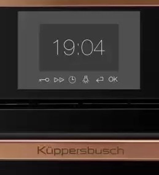 Компактный духовой шкаф Kuppersbusch CBP 6550.0 S7