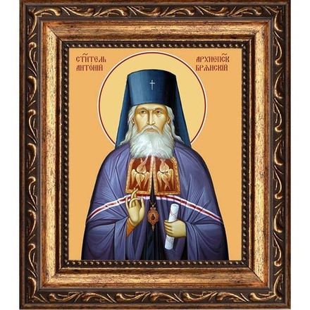 Антоний Брянский (Михайловский) архиепископ, святитель. Икона на холсте.