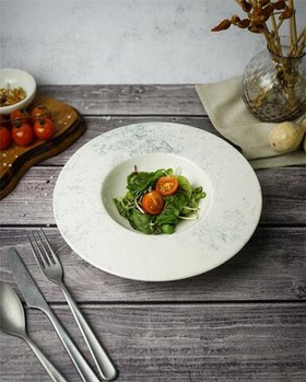 Тарелка д/пасты "Гурмэ" 26 CM SMOKY