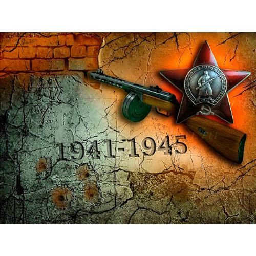 Программное обеспечение Olodim Блок ВОВ