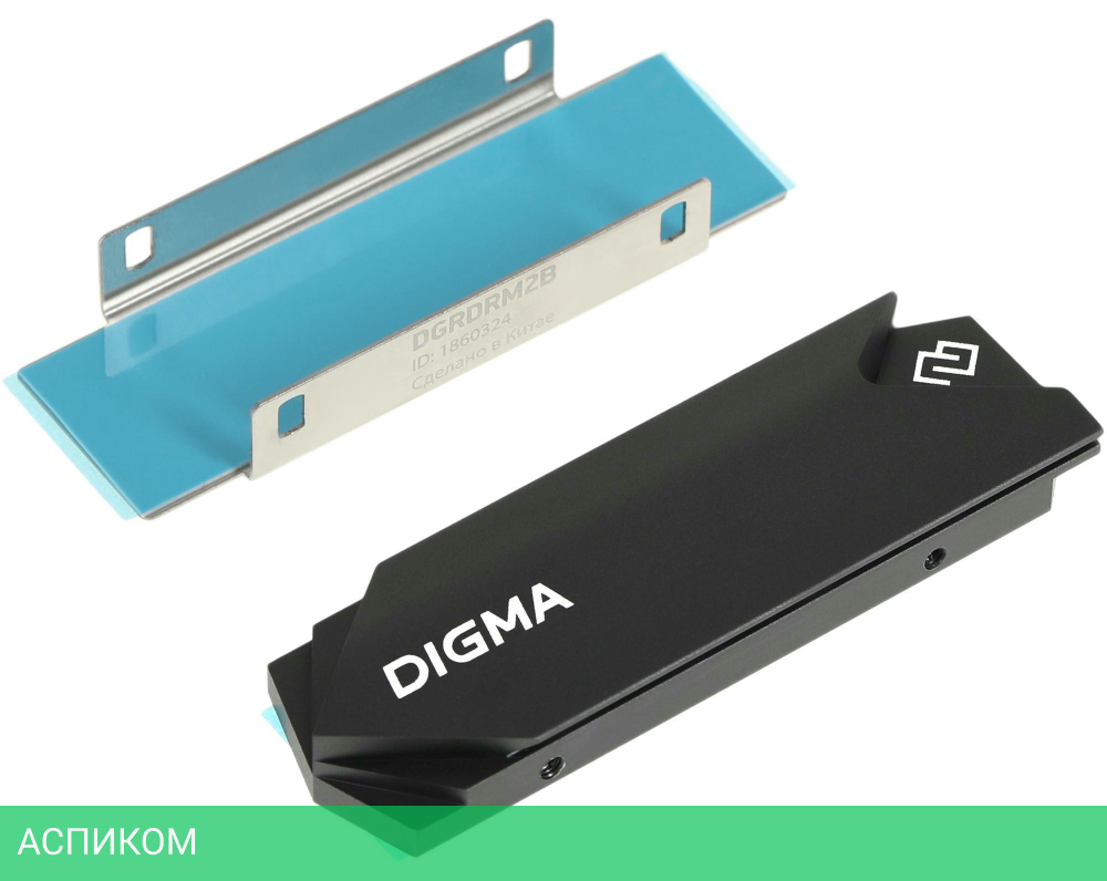 Радиатор для SSD Digma DGRDRM2B