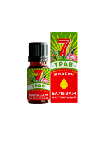 Натуральный крымский Бальзам 7 ТРАВ во флаконе-капельнице, 5 г (2,55 б)