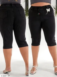 Капри II-2029 Фабрика Моды