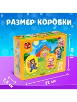 Конструктор «Маша и медведь», наклейки в комплекте, 30 детал