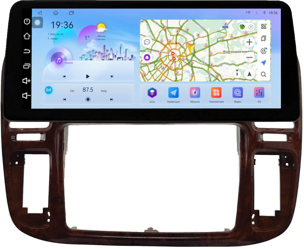 Магнитола для Toyota Land Cruiser 100, Lexus LX470 1998-2002 (кондиционер или климат внизу, рамка дерево) - FarCar монитор 12.3" 2K QLED на Android 14, TS10, CarPlay, 4G SIM-слот