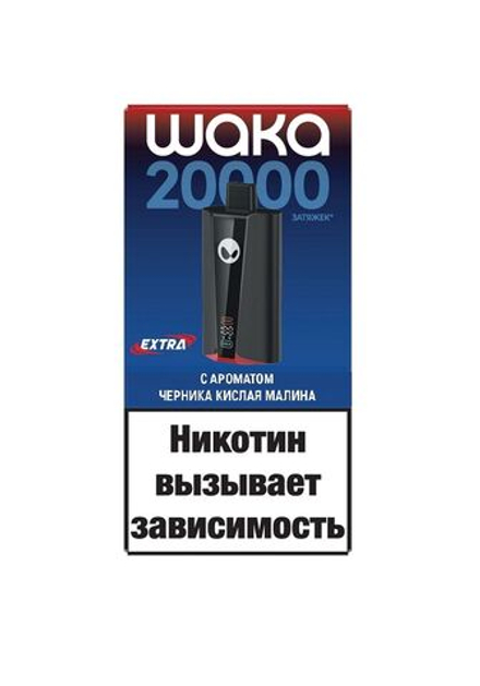 Waka SoPro 20000 Extra Черника-кислая малина 20000 затяжек 20мг Hard (2% Hard)