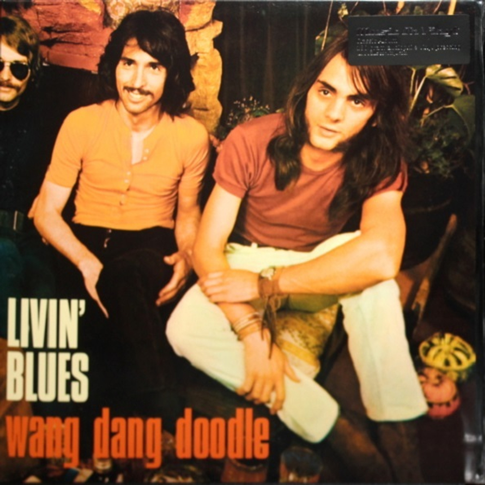 Livin' Blues / Wang Dang Doodle (LP)