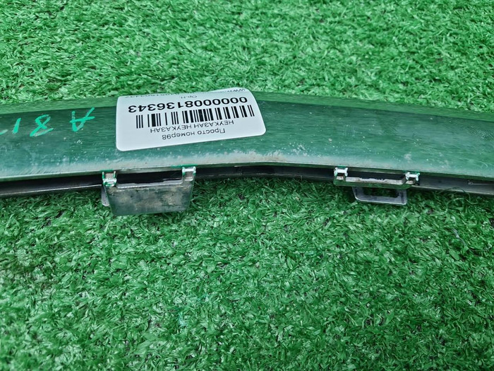 Молдинг перед. бампера Mercedes E W213 (16-21) AMG