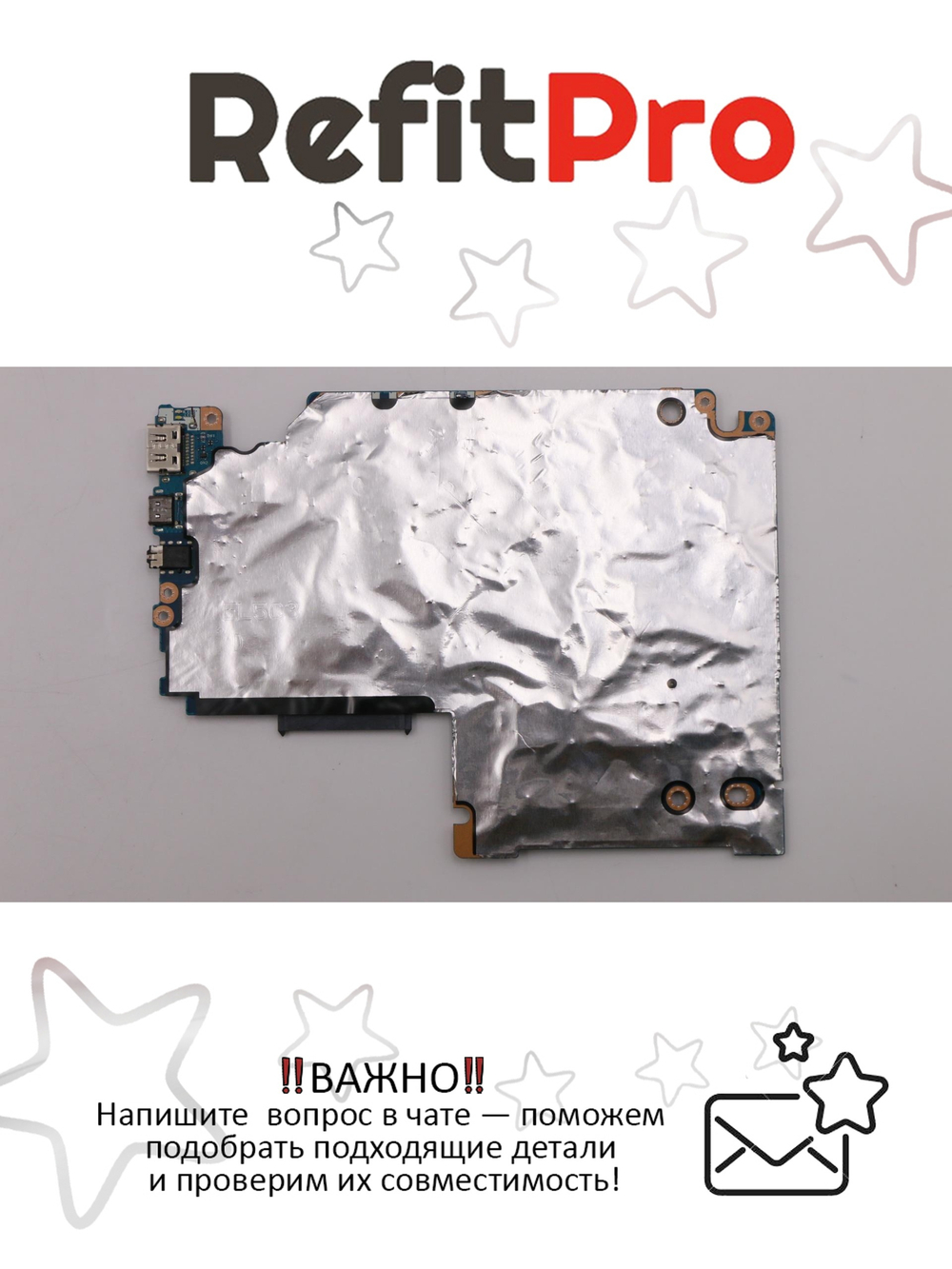 Материнская плата для ноутбука Lenovo S340-15API R73700U UMA 4G A NOK (5B20S42253), оригинал