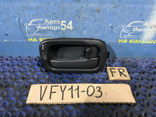 Ручка двери передней правой салонная NISSAN AD 2001