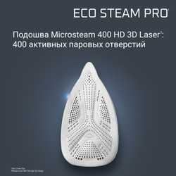 Парогенератор ROWENTA Eco Steam Pro DG9661F0