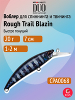 Воблер для рыбалки DUO Rough Trail Blazin 70, ANAZ173 Sagoshi Blue Pink Zebra, 70 мм, 20 г, быстро тонущий, минноу