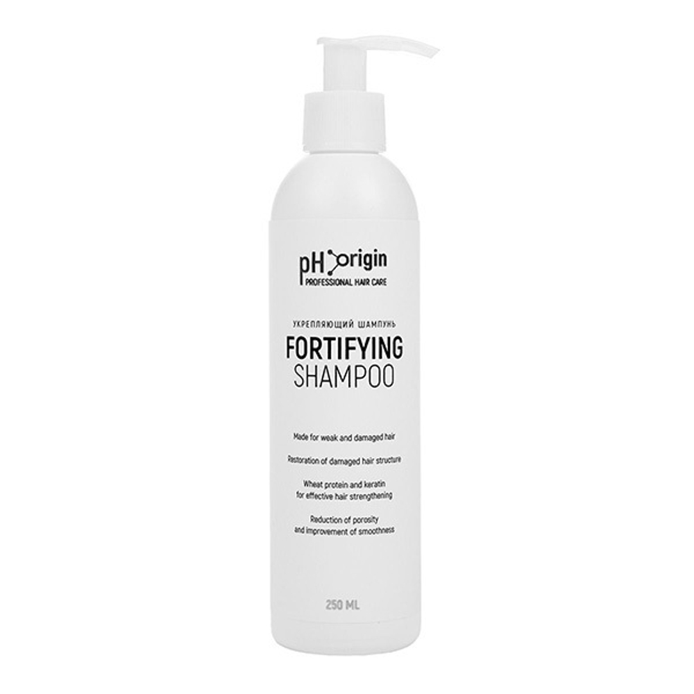 Укрепляющий шампунь с кератином pH Origin Fortifying Shampoo 250мл