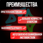 Перфорированная лента прямая 20*0,5 25м