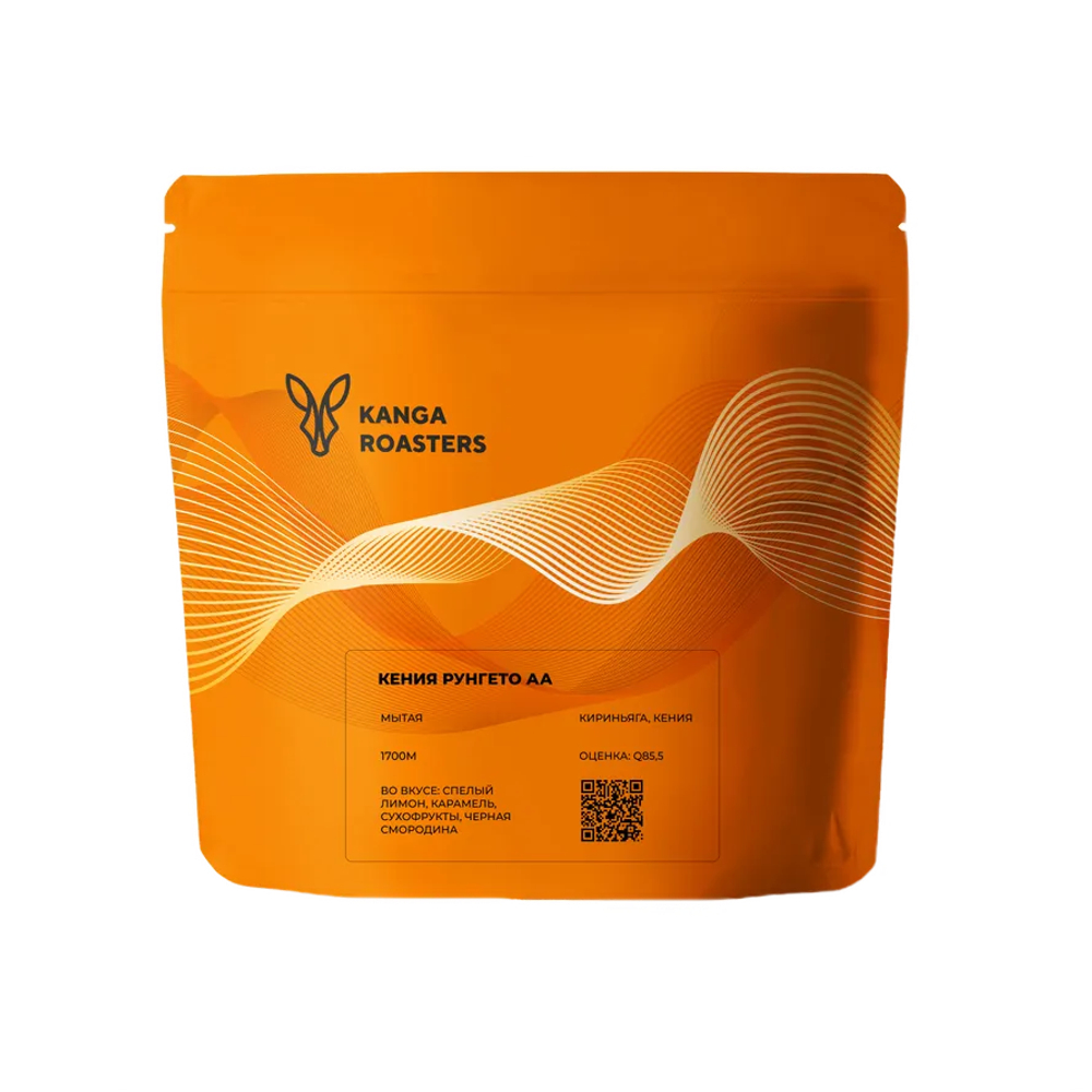 KANGA Кения АА Рунгето Каримикуи, кофе в зернах, 250 г. фильтр Канга