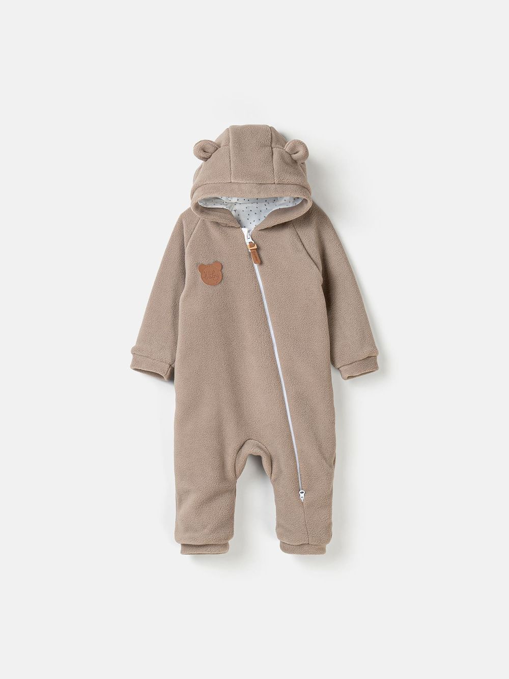 предметное