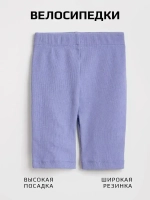 Костюм для девочки летний