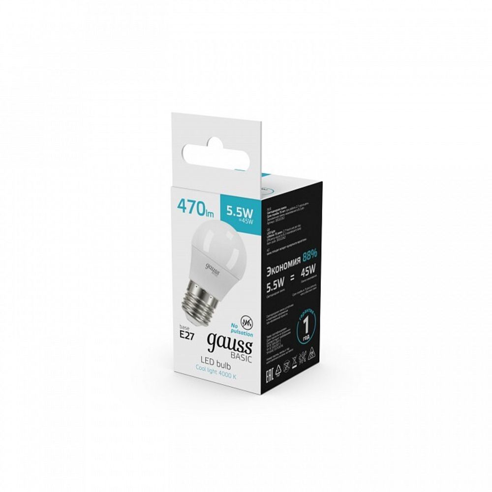 Лампа светодиодная Gauss  E27 5.5Вт 4000K 30532262
