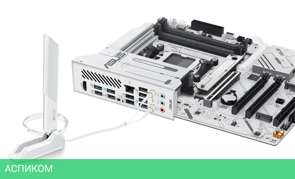 Материнская плата ASUS X870 Max Gaming WiFi7 W (90MB1LZ0-M0EAY0)