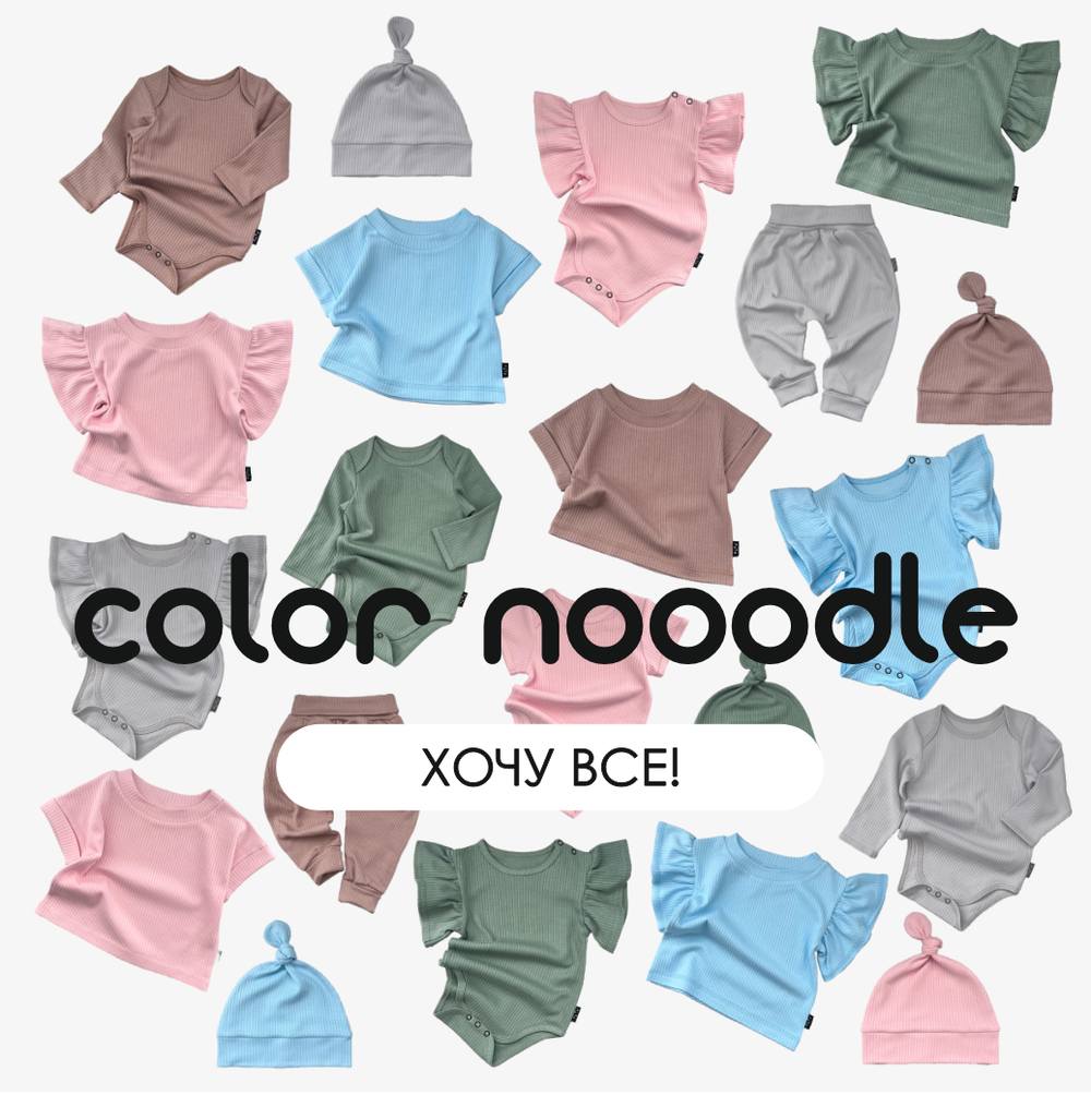 Легкие трикотажные брюки (лапша taupe gray)