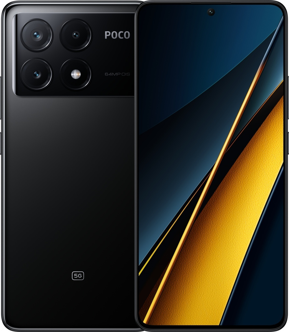 Смартфон Poco X6 Pro 5G 12/512ГБ EAC Черный