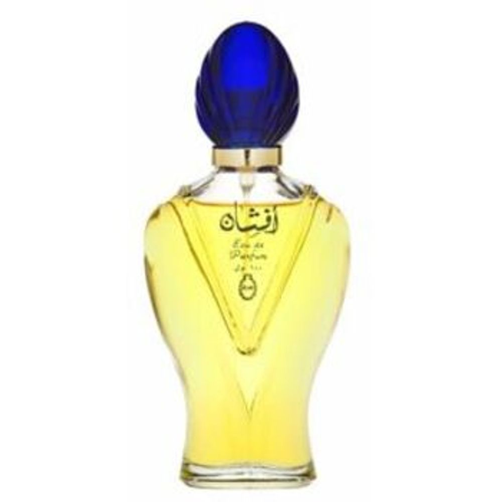 Rasasi Amazing Blue EDT 100ml