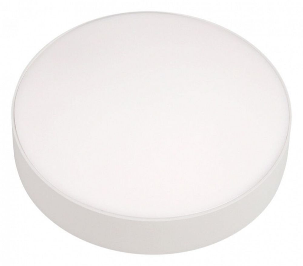 Накладной светильник iLedex Technical Mercury 5551-36W-D212-3/4/6K-WH