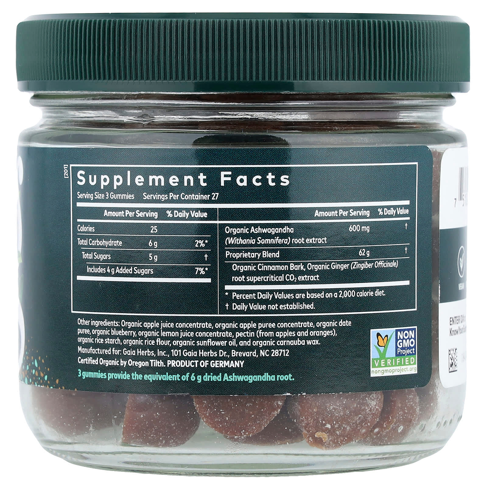 Gaia Herbs, жевательные таблетки с ашвагандой, со вкусом яблока и корицы, 81 шт.