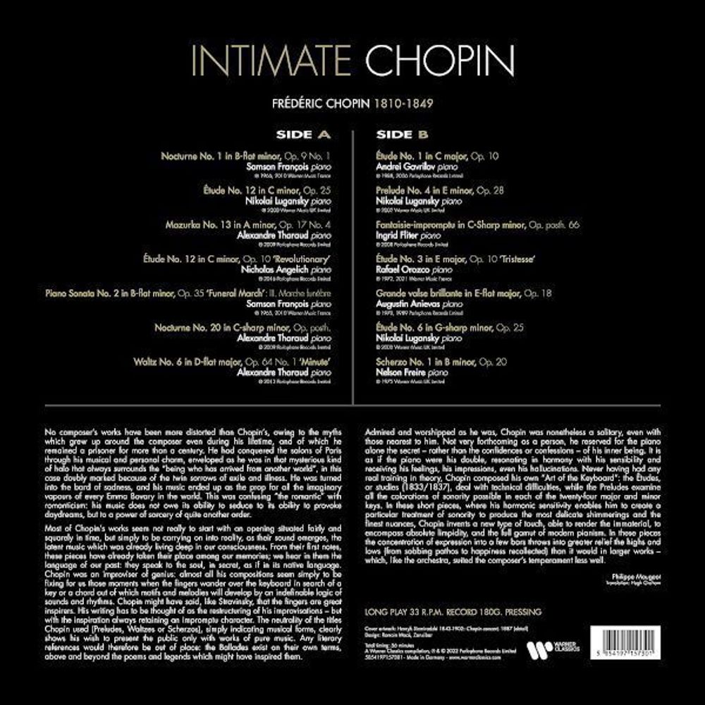 Шопен Ф. "INTIMATE CHOPIN (BEST OF)" VARIOUS ARTISTS (LP)