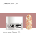Japanese glitter