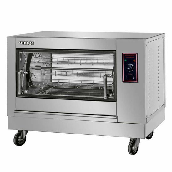 Гриль для кур AIRHOT CGE-16