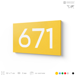 Номер на дверь 671, табличка на дверь для офиса, квартиры, кабинета, аудитории, склада, желтая 120х70 мм, Айдентика Технолоджи