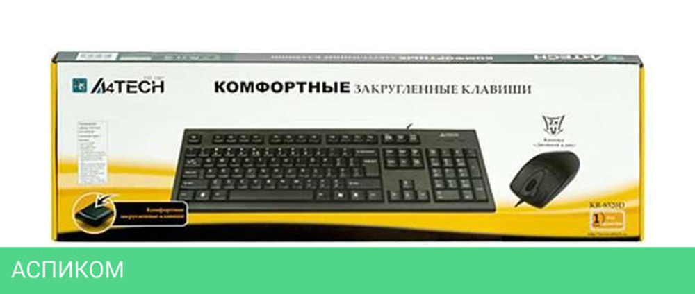 Набор периферии A4Tech KR-8520D