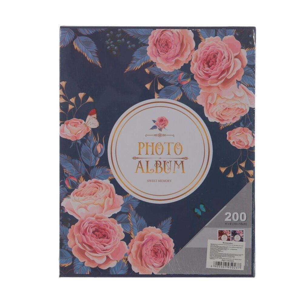 GAEM Фотоальбом для 200 фото 10*15, L21 W5,5 H26 см, 2в.