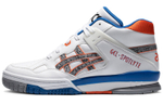 ASICS Gel Spotlyte "White Orange Blue"
