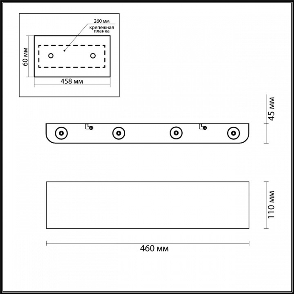 Накладной светильник Odeon Light MAGNUM 7191/8WL