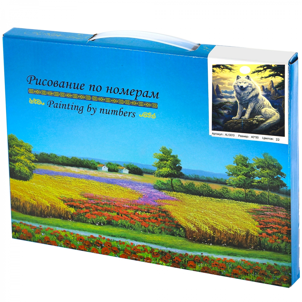 Картина по номерам Alingar, 40х50 см, 22 цвета, с акриловыми красками, холст на подрамнике, "Волк"