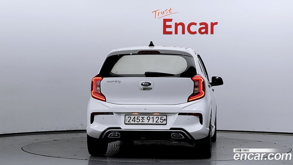 Kia Morning Urban (JA) Signatures (07.2020)