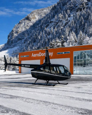 БАЗИРОВАНИЕ