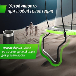 Батут unix line 10 ft ufo green