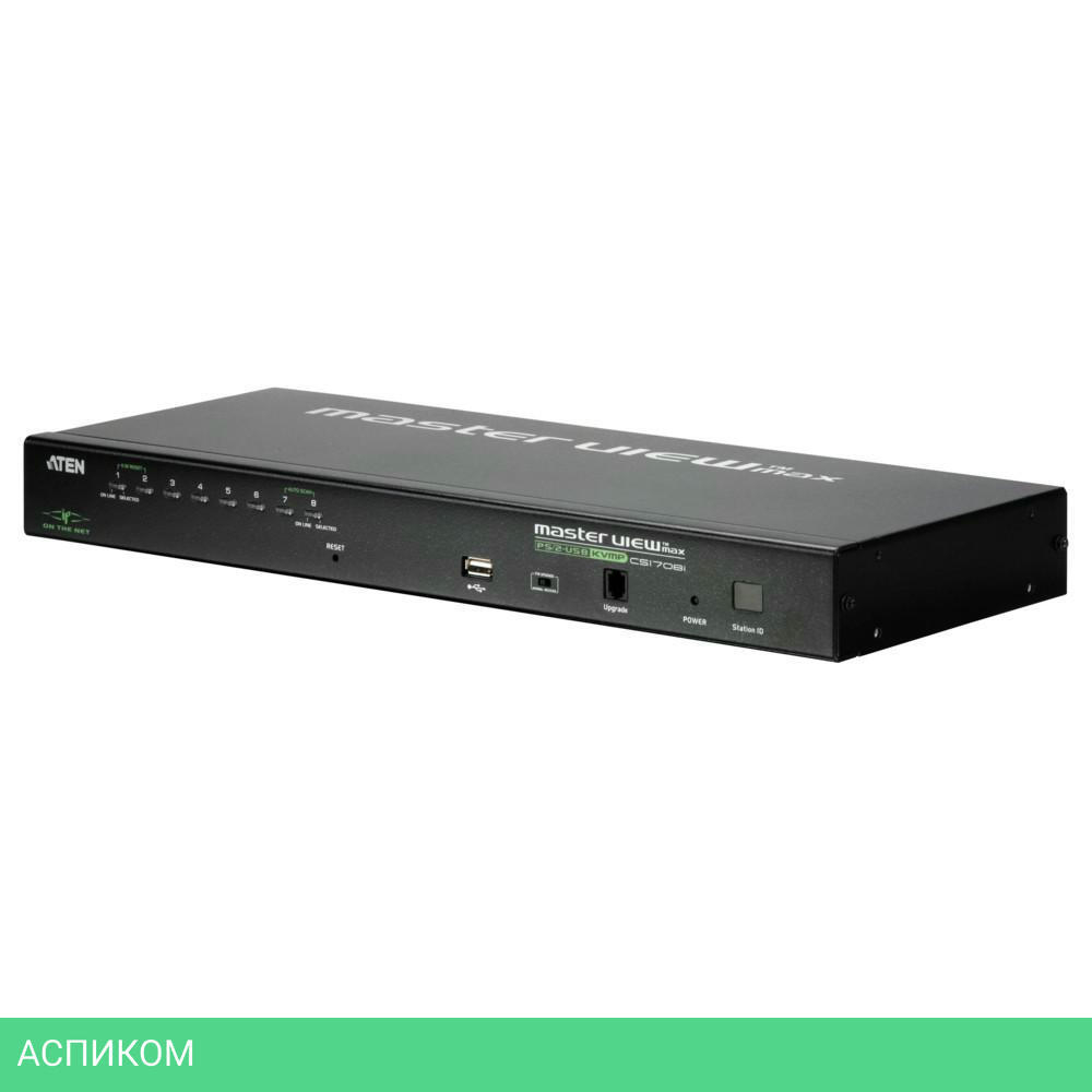 KVM-переключатель Aten CS1708i (CS1708i-AT-G)