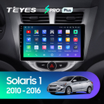 Teyes SPRO Plus 9" для Hyundai Solaris 2010-2016