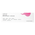 Nature Republic, Herbology, восстанавливающий крем с луком, 70 мл (2,36 жидк. унц.)