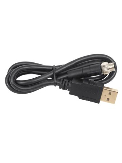 Кабель зарядный для эхолота Приактик M8-5P-USB-SF проводной (для эхолотов Практик 8, 7 BWF, 7)