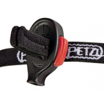 Фонарь налобный PETZL e+LITE