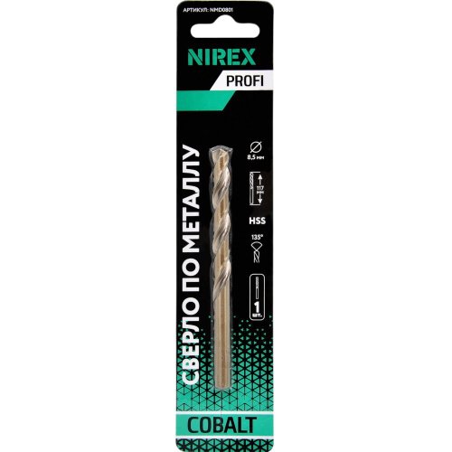 Сверло NIREX Profi по металлу Cobalt 8,5*117 мм NMD0801 (1шт в упак)