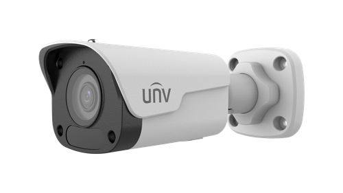 IP-камера Uniview IPC2122LB-ADF28KM-H 2 Мп, 2.8 мм, уличная