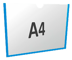 Карман настенный А4 самоклеящийся горизонтальный Пэт 1,0 мм (белый скотч)