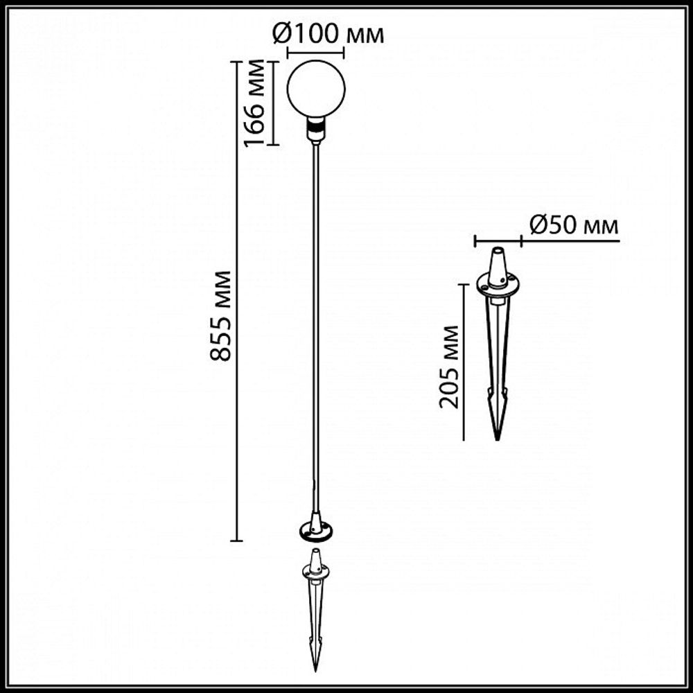 Наземный низкий светильник Odeon Light DANDE 7121/2GLA