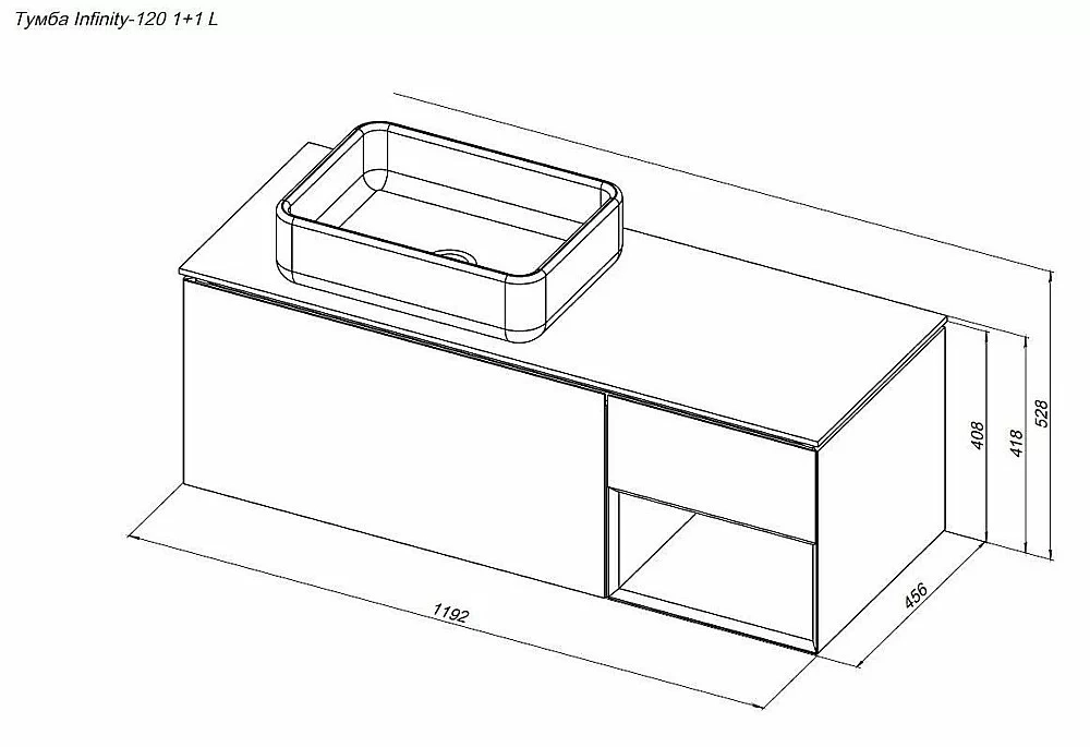 Тумба с раковиной Allen Brau INFINITY 120 1+1 антрацит матовый